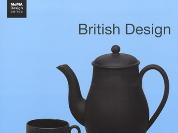 britishdesign