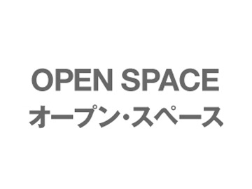 openspace